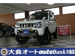 ジムニー ランドベンチャー スズキスポーツマフラー タニグチ足廻り インテークチャンバー ブローオフバルブ エアークリーナーインテークチャンバー TERZOルーフラック 中古車画像