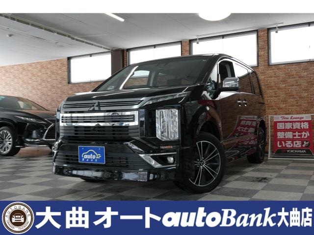 fJcFT(OH) A[oMA@f@p[pbP[W@Svc@QDQfB[[^[{@PODPC`ccir^tZOsu^AEhr[j^[@tbv_E@pX@dQ[g@dOXebv@C𖳂@։ Îԉ摜