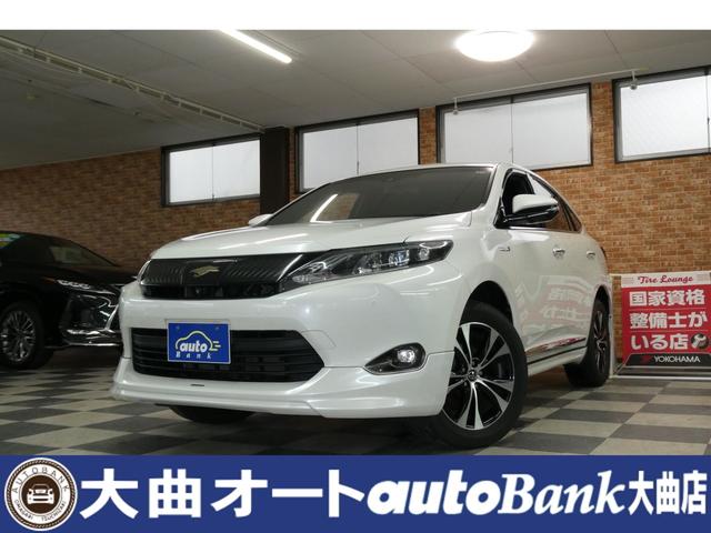 ץꥯåȥ롼̣ģȣ¡ ȥҡסꥢ󥹥ʡţԣá⳰֡ 1