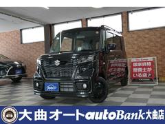 ڡ١أơףġ̥˥ѥѥåեƥݡ