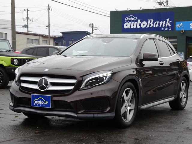 GLA250 4マチック スポーツ レーダーセーフティパッケージ サンルーフ レザーシート(1枚目)