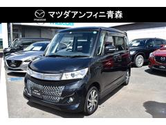 中古車販売店 青森県弘前市の中古車販売店一覧 中古車なら グーネット