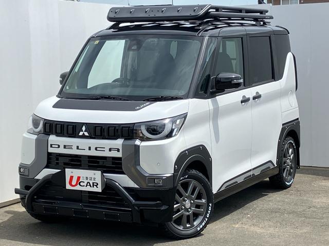 三菱 デリカミニ Ｔ　プレミアム　４ＷＤ　１０年１０万キロ特別保証延長