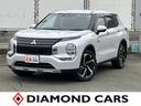 三菱 アウトランダーＰＨＥＶ Ｇ　４ＷＤ　１０年１０万キロ特別保...