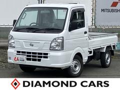 NT100クリッパートラック DX農繁仕様 中古車画像