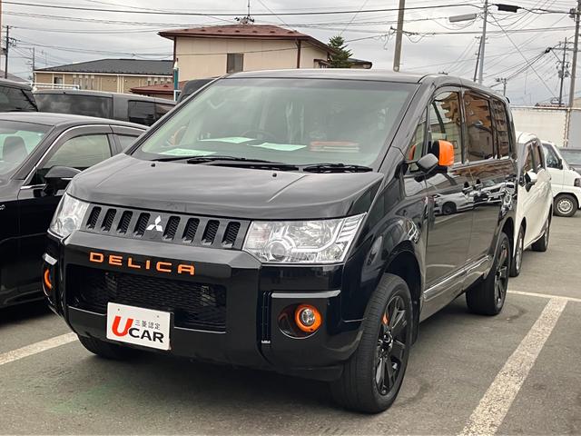 デリカD:5(三菱) アクティブギア 中古車画像