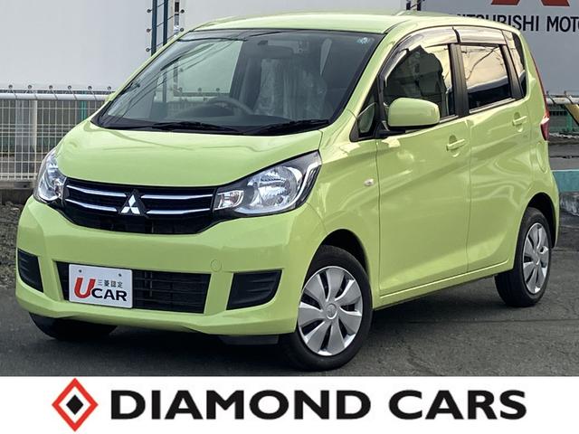 法定点検整備費用、保証料を含んでおります。 中古車販売や買取りはもちろん、整備・保証・保険など何でもお任せください！