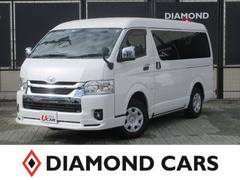 ハイエースワゴン GL 4WD 当社買取 10人乗り ナビ バックカメラ フロントカメラ 左右サイドカメラ 衝突被害軽減ブレーキ クリアランスソナー オートハイビーム パワースライドドア 中古車画像