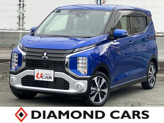 jNX(OH) f@Љ@ir@bc@tZO@aڑ@obNJ@hR@GX^@o\i[@Փ˔Qyu[L@I[gCg@PONPOLʕۏ؉ Îԉ摜