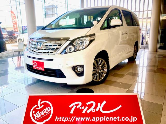 中古車29台 青森県のアルファード トヨタ 40万台から選べる価格相場検索サイトbiglobe中古車 情報提供 グーネット 中古車29台 青森県のアルファード トヨタ 40万台から選べる価格相場検索サイトbiglobe中古車 情報提供 グーネット