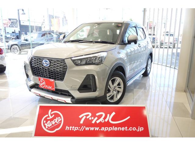 X 4WD 8インチナビ ドライブレコーダー 全周囲カメラ クリアランスソナー 衝突被害軽減システム TV オートライト LEDヘッドランプ アルミホイール スマートキー 電動格納ミラー シートヒーター(1枚目)