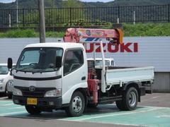 トヨタ　ダイナトラック　　４ＷＤ　走行１万キロ台　ユニックＵＲＵ２９３