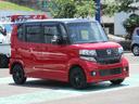 ホンダ Ｎ－ＢＯＸカスタム ２トーンカラースタイル　Ｇ・Ａパッケ...