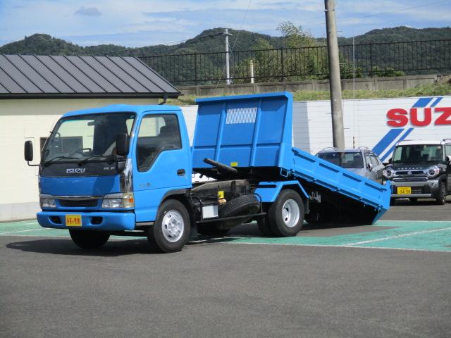 いすゞ エルフトラック ダンプ 花見台製 セーフティーローダー