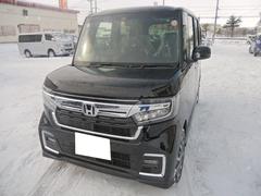 青森県の中古車情報 中古車検索 価格 Com