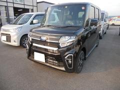 スバル 青森県の中古車一覧 価格 Com スバル 青森県の中古車一覧 価格 Com