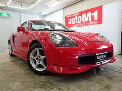 トヨタ Mr S 秋田県の中古車一覧 価格 Com