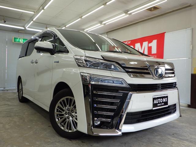 ヴェルファイアハイブリッド トヨタ zr gエディション 4wd ワンオーナー禁煙車 純正ナビフルセグ フリップダウンモニター パノラミックビューモニター 社外360度ドライブレコーダー デジタルインナーミラー トヨタセーフティセンス 黒革エアーシート 秋田県 ヴェルファイアハイブリッド トヨタ zr gエディション 4wd ワンオーナー禁煙車 純正ナビフルセグ フリップダウンモニター パノラミックビューモニター 社外360度ドライブレコーダー デジタルインナーミラー トヨタセーフティセンス 黒革エアーシート 秋田県