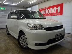 トヨタ カローラルミオンの中古車 中古車価格 相場情報 価格 Com トヨタ カローラルミオンの中古車 中古車価格 相場情報 価格 Com