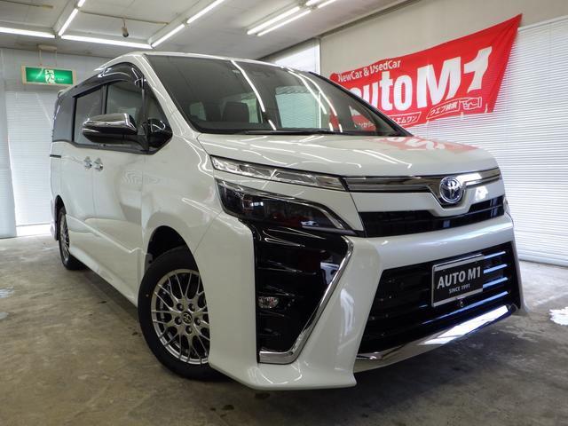 Toyota voxy malaysia price