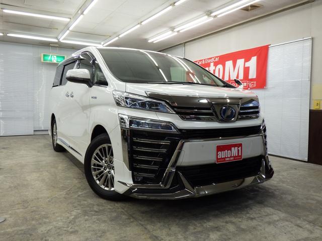 ＺＲ　Ｇエディション　４ＷＤ　ＴＳＳ　ＪＢＬプレミアムサウンドナビフルセグ　リヤエンターテイメント後席モニター　パノラミックビューモニター　モデリスタエアロキットＩＩ　両側パワスラ　パワーバックドア　ワンオーナー　禁煙車(1枚目)