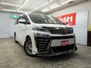 TOYOTA VELLFIRE HYBRID