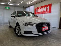 アウディ　Ａ３　スポーツバック１．４ＴＦＳＩ　アウディプレゼンスフロント　純正ナビフルセグ　Ｂカメラ