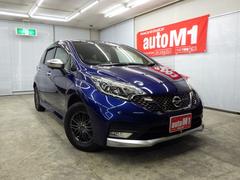 日産　ノート　ｅ−パワーオーテック　ＦＯＵＲ　４ＷＤ　エマージェンシーブレーキ