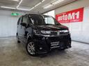 SUZUKI WAGON R CUSTOM Z