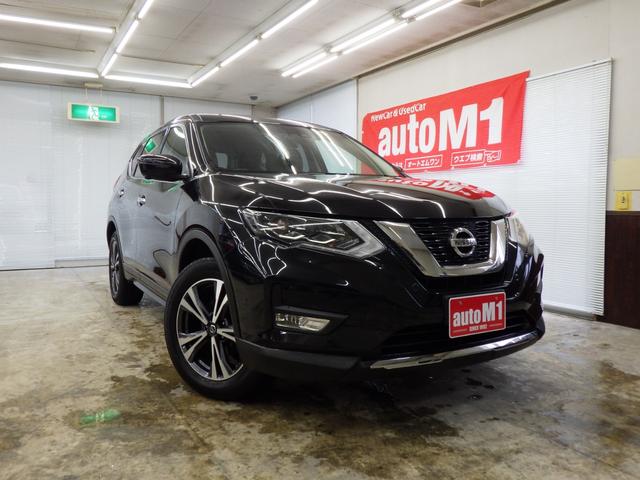 日産 エクストレイル ２０Ｘｉ　４ＷＤ　エマージェンシーブレーキ　純正メモリーナビフルセグ　アラウンドビューモニター　プロパイロット　純正ドラレコ　ＥＴＣ　スマートルームミラー　ＬＥＤヘッドライト　寒冷地仕様　ワンオーナー　禁煙車