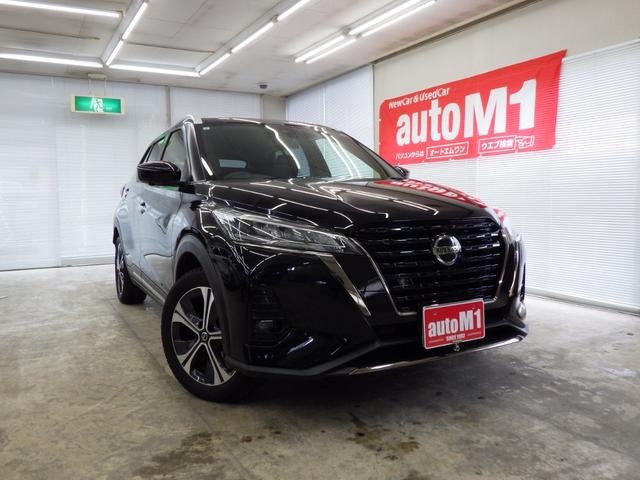 日産 キックス