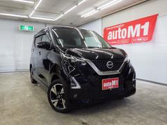 日産　デイズ　ハイウェイスター　Ｇターボプロパイロットエディション　４ＷＤ　エマージェンシーブレーキ