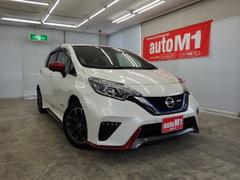 日産　ノート　ｅ−パワーニスモ　エマージェンシーブレーキ　純正ＳＤナビフルセグ　アラウンドビューモニター