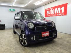 N-ONE プレミアム ツアラー・Lパッケージの中古車を探す N-ONE プレミアム ツアラー・Lパッケージの中古車を探す