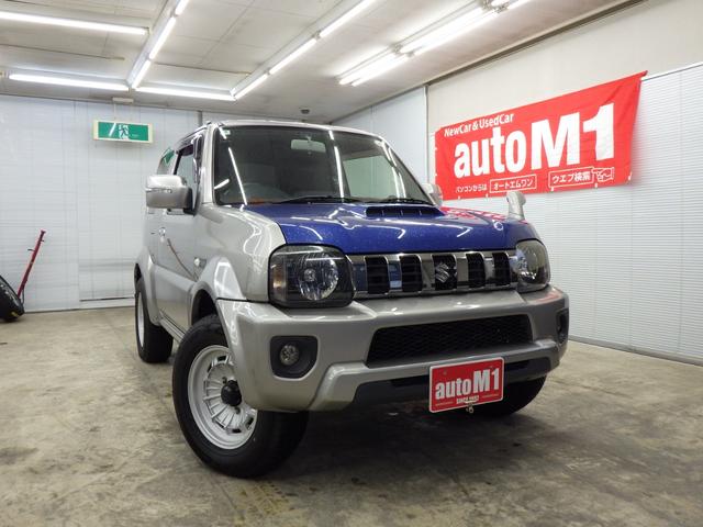 夏タイヤ純正ＡＷ＆冬タイヤ社外ＡＷセット付属！ＥＴＣ ＤＡＭＤ１５インチＡＷ！バックカメラ！運転席シートヒーター！横滑り防止！