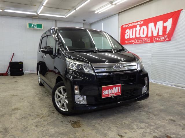 社外メモリーナビフルセグ！バックカメラ！横滑り防止！ スマートアシスト！前後ドラレコ！ＬＥＤヘッドライト！ハロゲンフォグ！