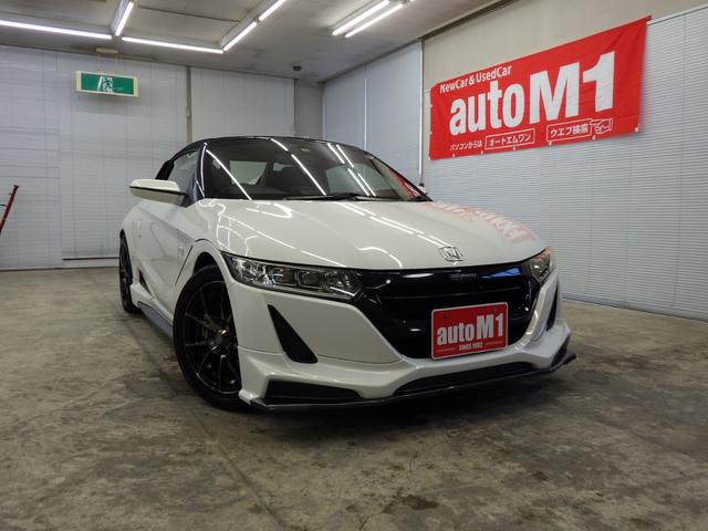 Ｓ６６０(ホンダ) α　６ＭＴ　無限３点スタイリングセット＆スポーツグリル＆ウィング　ＨＫＳマフラー＆Dampers＆エアクリーナー　グレッディインタークーラー　センターディスプレイ　バックカメラ　ＥＴＣ　ＶＳＡ　ワンオーナー禁煙車 中古車画像