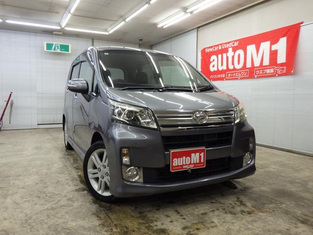 DAIHATSU MOVE CUSTOM RS SA