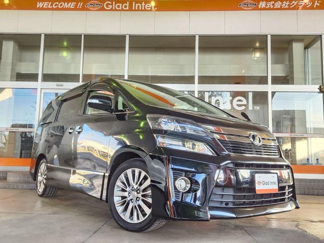 ヴェルファイア(トヨタ) 2.4Z ゴールデンアイズ 後期 サンルーフ Bluetooth対応SDナビTV 後席モニター バックカメラ 両側電動ドア&電動バックドア ハーフレザーシート クルーズコントロール 前後クリアランスソナー ETC 純正18AW 中古車画像