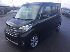 日産　デイズルークス　ハイウェイスター　ターボ