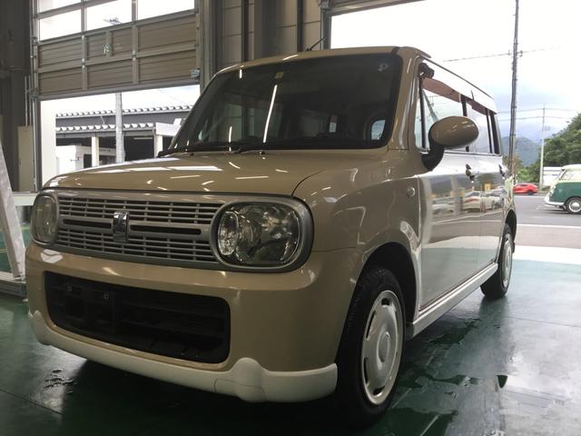 リミテッド