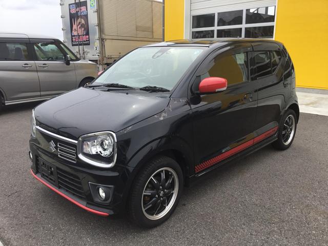 【SALE】竜星涼さん掲載ページ（A4サイズ）#80023 SALE】竜星涼さん掲載ページ（A4サイズ）#80023