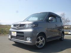 ホンダ ゼストスパークの中古車 中古車価格 相場情報 価格 Com ホンダ ゼストスパークの中古車 中古車価格 相場情報 価格 Com