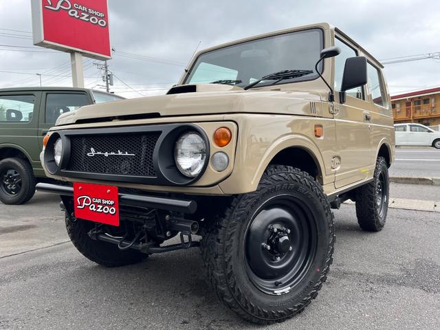 スズキ ジムニー ja12型 xl newペイント 社外アルミ マッドタイヤの中古車 車体価格万円 1997年式 走行26 4万キロ 車体色ベージュ 福島県須賀川市北山寺町318 カーショップ パズーの在庫 グーネット中古車 スズキ ジムニー ja12型 xl newペイント 社外アルミ マッドタイヤの中古車 車体価格万円 1997年式 走行26 4万キロ 車体色ベージュ 福島県須賀川市北山寺町318 カーショップ パズーの在庫 グーネット中古車