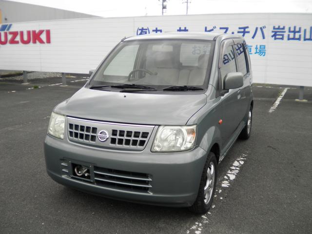 E FOUR 4WD アルミホイール CD キーレス シートヒーター ABS エアバック(1枚目)