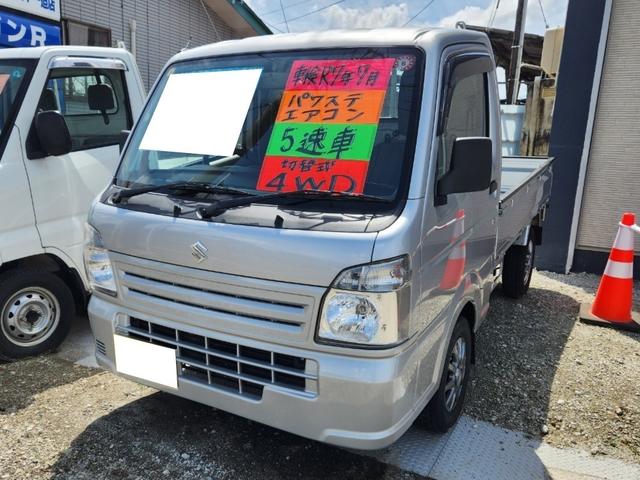 東北運輸局指定工場です！！車検・整備もお任せ下さい！ ５速マニュアル　切替式４ＷＤ　パワステ　エアコン　アルミホイール