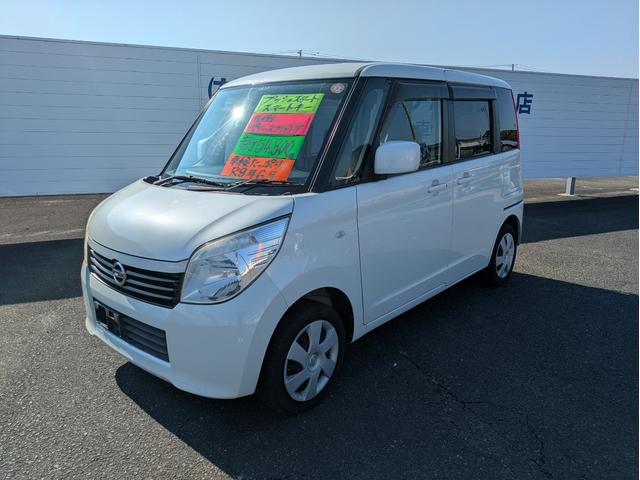 ルークス G スマートキー プッシュスタート 左側パワースライドドア ABS エアバック(1枚目)