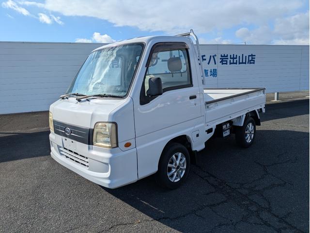 東北運輸局指定工場です！！車検・整備もお任せ下さい！ ５速マニュアル　切替式４ＷＤ　パワステ　エアコン　エアバック