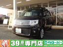 SUZUKI MR WAGON WIT