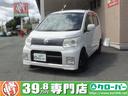 ダイハツ ムーヴ カスタム　Ｘ　４／１３－１９限定車　修復歴なし...